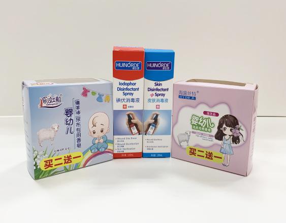 漳浦尿不湿包装盒、消毒液装盒、香皂纸盒包装