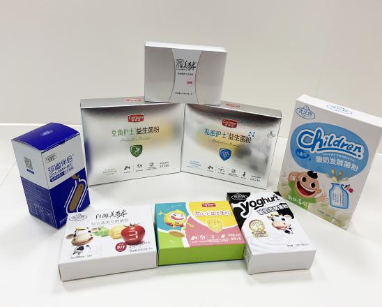 漳浦保健品包装盒、益生菌包装盒、酵素菌包装盒